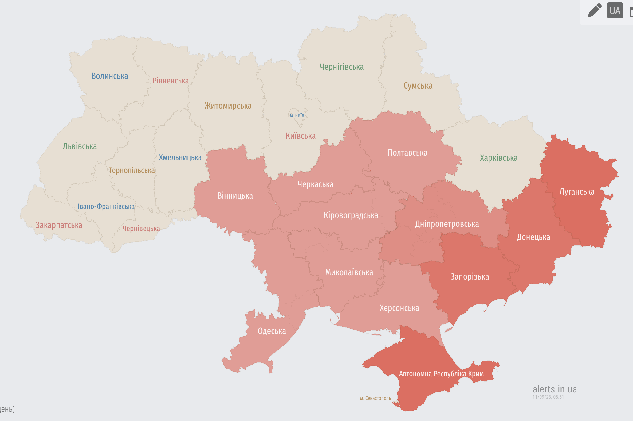 Угроза "баллистики". В ряде областей объявлена воздушная тревога (отбой)